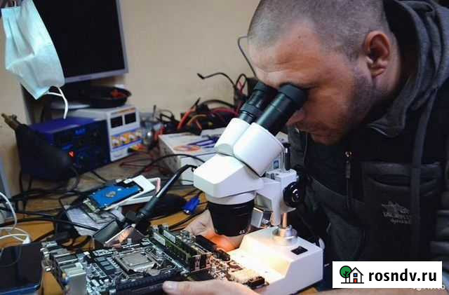 Ремонт компьютеров, ноутбуков. Компьютерный мастер Рязань - изображение 1