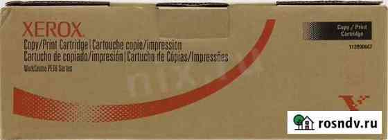 Картридж xerox 006R01182 wcp 123 orig Пенза