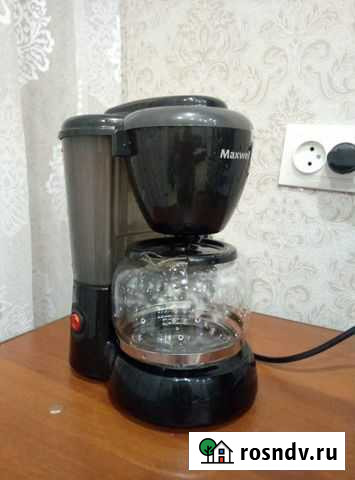 Кофеварка Набережные Челны - изображение 1