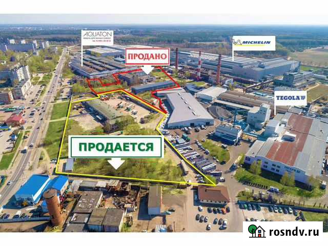 Производственно-складской комплекс Давыдово - изображение 1