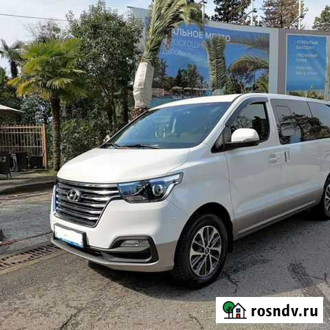 Экскурсии в Абхазию и по Сочи. Трансферы. 8-11 мес Сочи - изображение 1