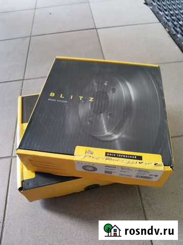 Тормозные диски Peugeot / Citroen Губкин - изображение 1