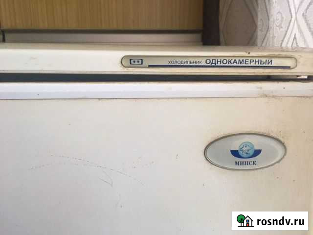 Холодильник бу Дзержинск - изображение 1