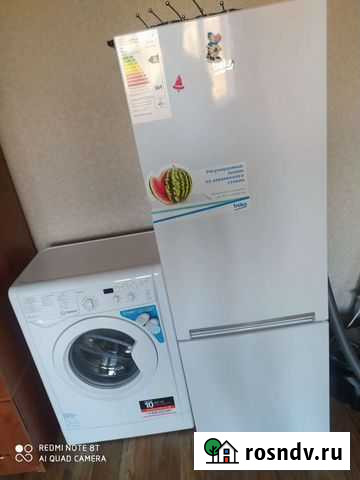 Холодильник новый Ангарск - изображение 1