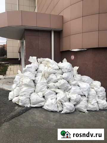 Вывоз мусора Курск - изображение 1