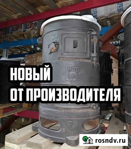 Печь буржуйка чугунная пов-57 новая Кызыл - изображение 1