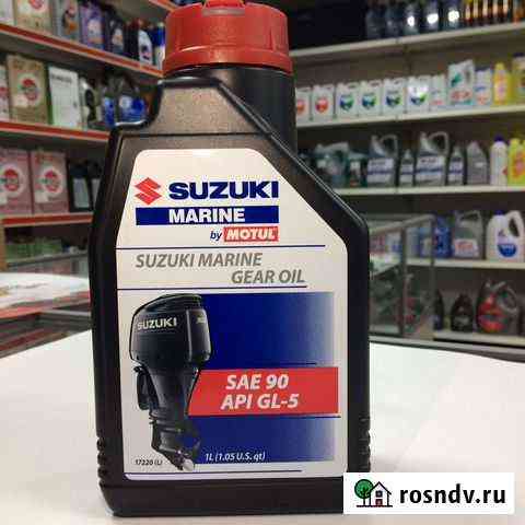 Масло трансмиссионное, suzuki marine gear OIL Ханты-Мансийск
