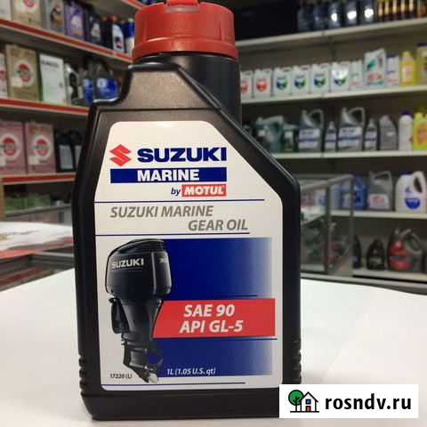 Масло трансмиссионное, suzuki marine gear OIL Ханты-Мансийск - изображение 1