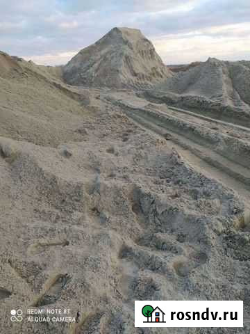 Песок Яблоновский - изображение 1