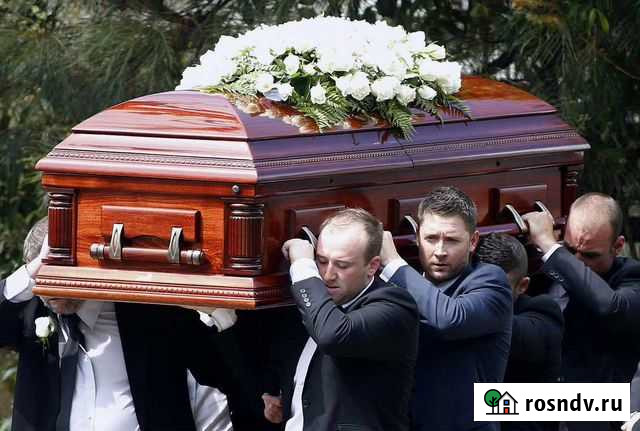 Ритуальные услуги Лысьва - изображение 1
