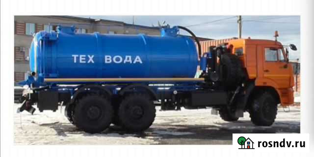 Доставка технической воды Мурманск - изображение 1