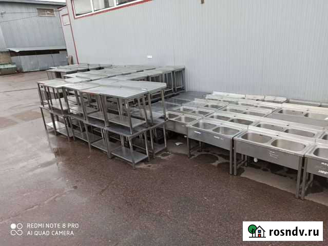 Столы купе мойки стелажы Полки Косынкы из нержавей Руза - изображение 1