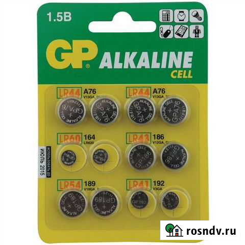 Батарейка GP 4891199103896 AA ACM01-CR12 (Набор ди Ульяновск - изображение 1