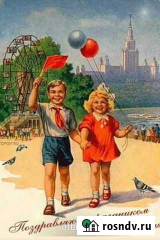 Репетиторство Альметьевск - изображение 1