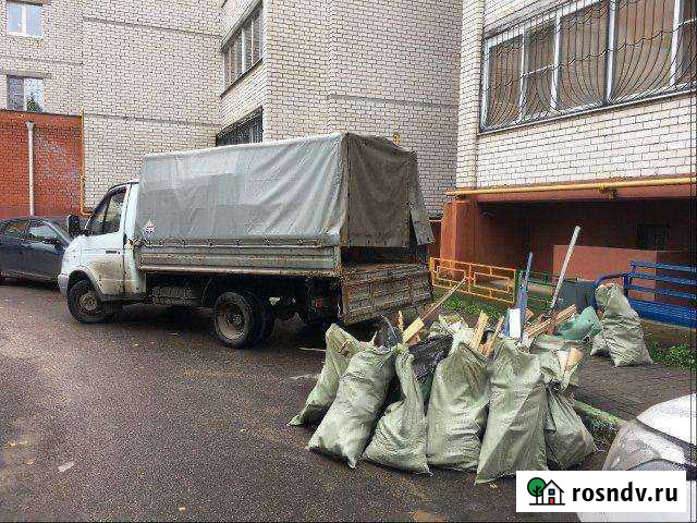 Вывоз строительного мусора с грузчиками Грозный - изображение 1