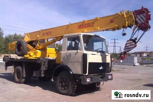 Услуги автокрана 16 тонн Сасово - изображение 1
