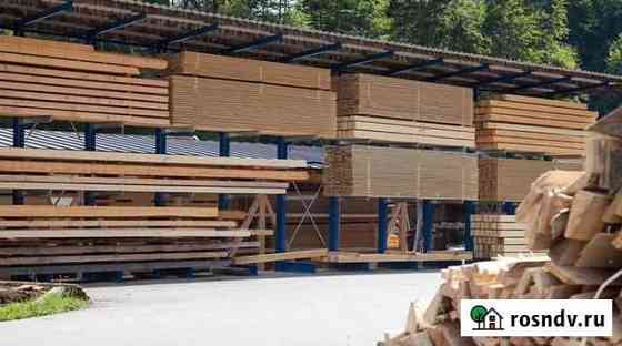 Пиломатериал / Доска / Брус Омск