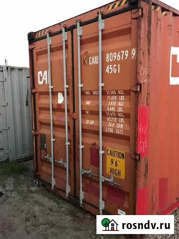 Контейнер 40 фут Майкоп - изображение 1