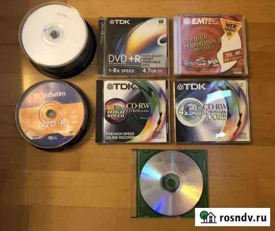 DVD-R,CD-RW,CD-R+ сумки для дисков(2шт) Москва