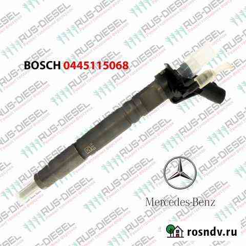 Форсунка Mercedes Bosch 0445115068 Москва