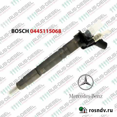 Форсунка Mercedes Bosch 0445115068 Москва - изображение 1