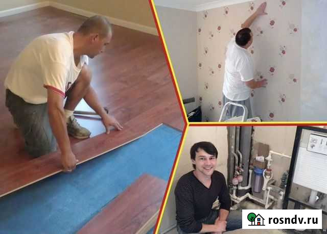 Отделочные работы Новосибирск - изображение 1