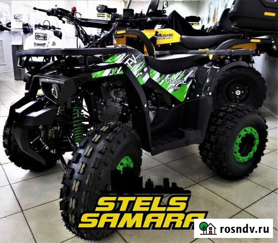 Квадроцикл ATV classic 8 NEW Самара - изображение 1