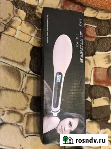 Утюжок Ярославль - изображение 1