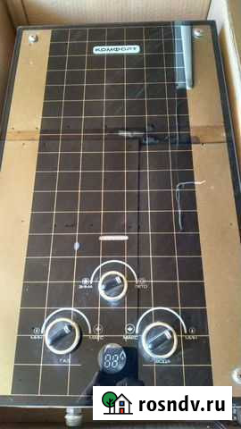 Газовая колонка бу Покойное - изображение 1