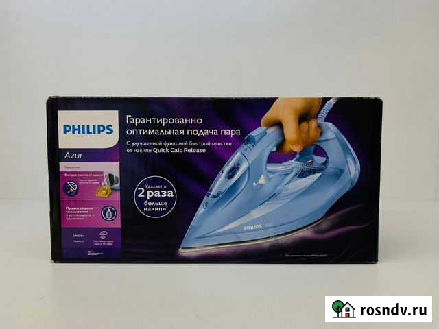 Утюг, Philips GC4535, Новый Ростов-на-Дону - изображение 1