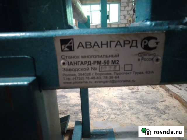 Комплекс деревообработки и станки Сасово - изображение 1