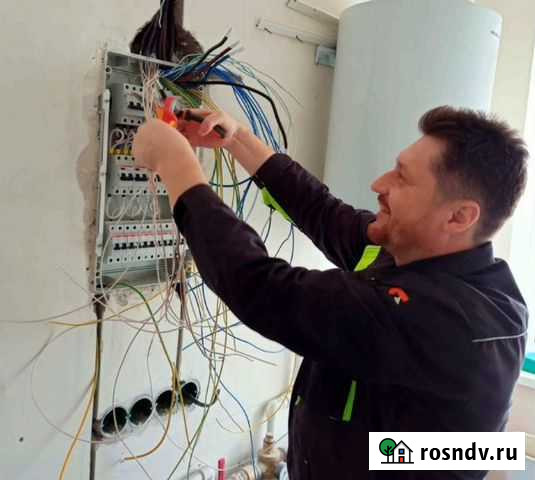 Электрик. Срочный выезд Тюмень - изображение 1