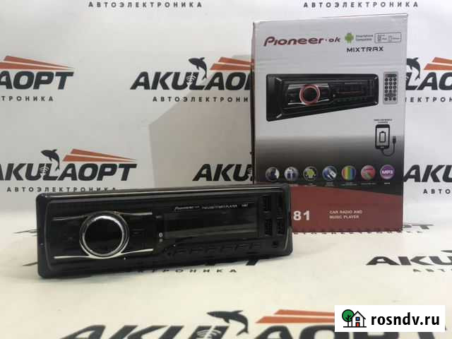 Магнитола Иваново - изображение 1