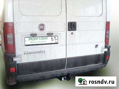 Фаркоп F202-FC тсу fiat ducato (244) 2007 Симферополь - изображение 1