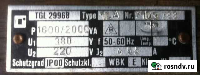 Трансформатор однофазный на шкаф рдк-250 Комсомольск-на-Амуре - изображение 1