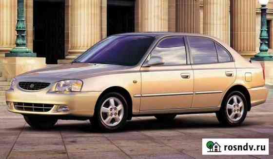 Инженерная прошивка Hyundai Accent Тамбов