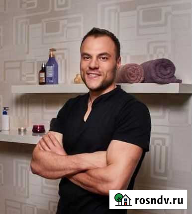 Массаж с выездом на дом Сочи - изображение 1