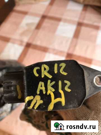 Катушки cr12 Ачинск - изображение 1