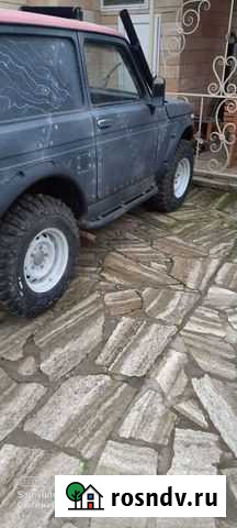 Forward 215/90 R15C Новокаякент - изображение 1