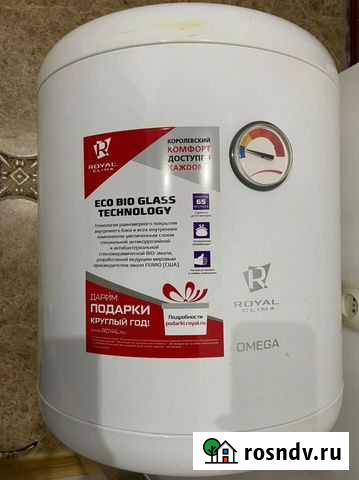 Электрический котел для воды Каспийск - изображение 1