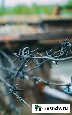 Колючая проволока Россошь - изображение 1