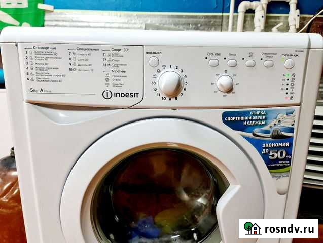 Стиральная машина Indesit 5 кг Свободный - изображение 1