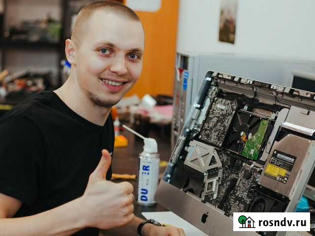 Ремонт компьютеров и ноутбуков. Установка Программ Санкт-Петербург - изображение 1