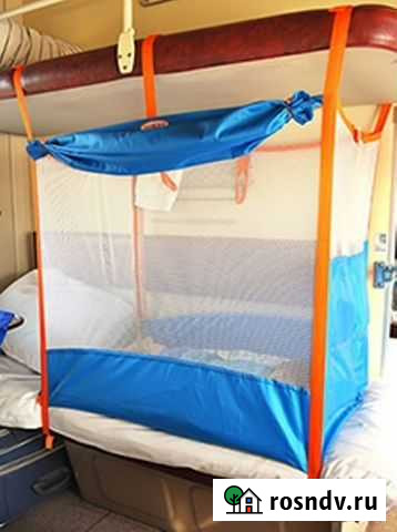 Манеж железнодорожный Нижний Тагил - изображение 1