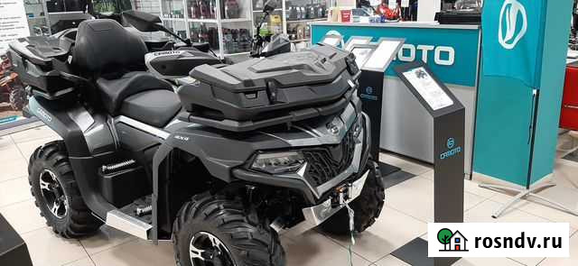 Квадроцикл cfmoto cforce 600 EPS Челябинск - изображение 1