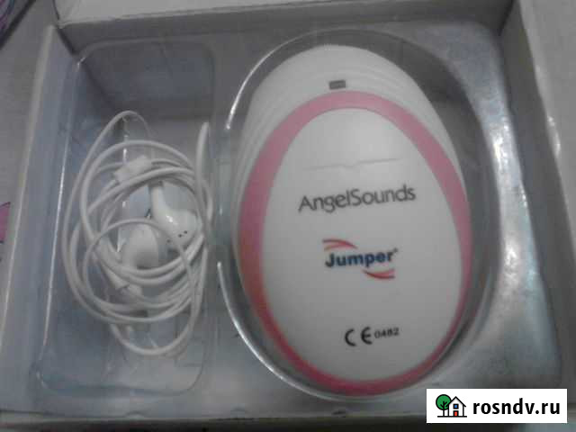 Допплер аренда Астрахань - изображение 1