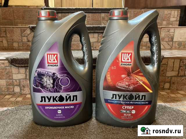 Масло для автомашин Лыткарино - изображение 1