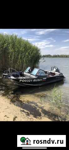 Волжанка 46 фиш Ростов-на-Дону - изображение 1