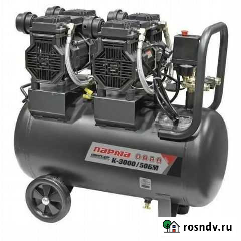 Воздушный компрессор 3000/50 безмасляный Реутов - изображение 1