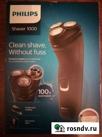 Электробритва philips Тольятти - изображение 1